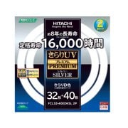 丸形蛍光灯 FCL3240EDKSL2P