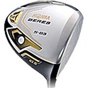 BERES/10.5度/ARMRQ8(S)