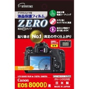 液晶保護フィルム ZERO キヤノン EOS 8000D専用 E-7338