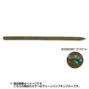 レインズスワンプJr #005 GRパンプキンブルー [ストレートワーム]