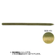 レインズスワンプJr B06 生アユ [ストレートワーム]