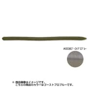 レインズスワンプ #008 ゴーストプロブルー [ストレートワーム]