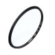 UD UV SC 77mm [紫外線カットフィルター]