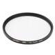 SHD CPL-HD ULCA WMC/SLIM 58mm [サーキュラーPLフィルター]