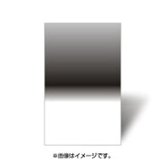 SD GND0.9 REVERSE(S) WMC 100mm×150mm [ハーフNDフィルター]