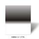 SD GND0.9 REVERSE(S) WMC 150mm×170mm [ハーフNDフィルター]