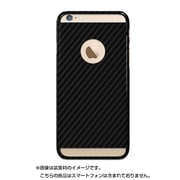 DTMZ26661 [Moodz フューズ iPhone 6 4.7インチ用ケース]