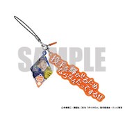ダイヤのA セリフストラップ [御幸一也 A]