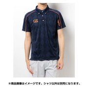 CBM2695 [半袖ニットシャツ LLサイズ ネイビーブルー]
