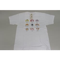 S-3307 [Tシャツ 寿司猫お尻 白 L]