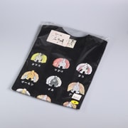 S-3307 [Tシャツ 寿司猫お尻 黒 S]