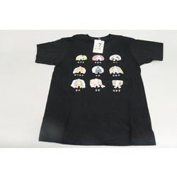 S-3307 [Tシャツ 寿司猫お尻 黒 3L]