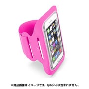 ARM BAND FIT 52 P