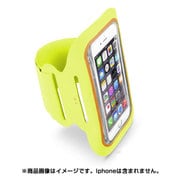 ARM BAND FIT 52 Y