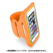 ARM BAND FIT 52 O