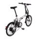 電動アシスト自転車 20型 外装7段変速 マットシルバー A2B Kuo 20 SL