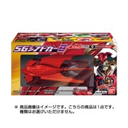 仮面ライダードライブ SGシフトカー8 [コレクション食玩]