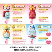 Ｇo！プリンセスプリキュア ドレスアップキーネックレス 2 [全4種]
