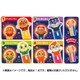 アンパンマン ぴかりんミニライト [コレクション食玩]