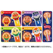 アンパンマン ぴかりんミニライト [コレクション食玩]