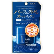 肌美精 パーフェクトゲルオールインワン 100g [オールインワンゲル 医薬部外品]