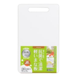 ヨドバシ.com - パール金属 PEARL HB-1528 [抗菌まな板 S 270×160×10 ...