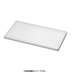 ヨドバシ.com - 新輝合成 トンボまな板 業務用 3cm厚 150×65 通販