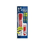 直液ボードマーカー ヨクミエール 直液カートリッジ式 中字 2.1~2.6mm 吊り下げパック 赤 PM-B502R-1P