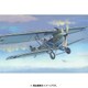 EDU7046 [1/72スケール ユンカース J.I （プロフィパック） プラモデル]