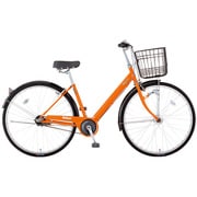 シティサイクル Shelty V Belt(シェルティV ベルト) 27型 内装3段変速 オレンジ DSLV7AB52 OY27