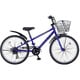 子ども用自転車 JUMPER Jr.（ジャンパー・ジュニア） 26型 外装7段変速 ネオコバルトブルー CJP26751 OB63