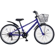 子ども用自転車 JUMPER Jr.（ジャンパー・ジュニア） 26型 外装7段変速 ネオコバルトブルー CJP26751 OB63