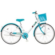 子ども用自転車 V sign Jr(Vサインジュニア) ダイナモライトタイプ 20型 変速なし ホワイト/シーグリーン FRVJ2052 OWG5