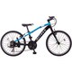 子ども用自転車 California Sky Jr（カルフォルニア スカイ ジュニア） 24型 外装21段変速（フロント3段×リア7段） マットブラック/ブルー CCSC2451 OKB6