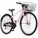 クロスバイク EX-CROSS Urban（EXクロス アーバン） 380mm 27型 外装7段変速 ペールピンク BEU38L51 OP50
