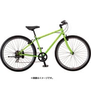 クロスバイク Freedom Tough(フリーダム Tough) 50cm 700×45C 外装7段変速 Tグリーン AFRF505 OG57