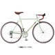 ロードバイク Freedom Sports（フリーダム スポーツ） 48cm 700×28C 外装14段変速（フロント2段×リア7段） ライムパールグリーン AFRS485 OG55