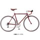 ロードバイク Freedom Sports（フリーダム スポーツ） 48cm 700×28C 外装14段変速（フロント2段×リア7段） ネオダークコスモレッド AFRS485 OR47