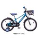 幼児用自転車 瞬足（SYUNSOKU） 14型 ブルー/ブラック FSY1451 OBK1