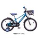 幼児用自転車 瞬足（SYUNSOKU） 16型 ブルー/ブラック FSY1651 OBK1