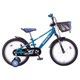 幼児用自転車 瞬足（SYUNSOKU） 18型 ブルー/ブラック FSY1851 OBK1