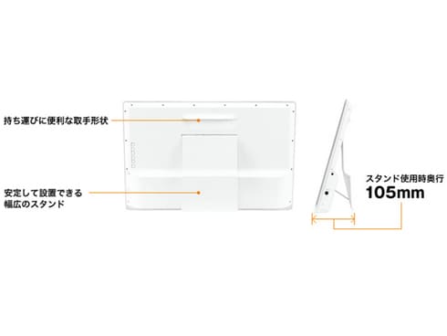 deesan　Panasonic UNー19F5ーK Amazon | パナソニック 19V型 液晶 テレビ プライベート・ビエラ