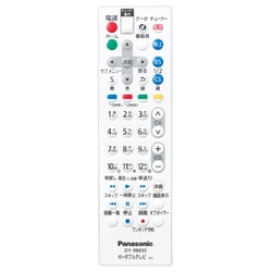 ヨドバシ.com - パナソニック Panasonic DY-RM30-W [ポータブルテレビ