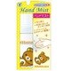 ハンドミスト 30ml リラックマ [アルコール除菌スプレー]