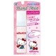 ハンドミスト 30ml ハローキテイリボン [アルコール除菌スプレー]