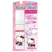 ハンドミスト 30ml ハローキテイリボン [アルコール除菌スプレー]