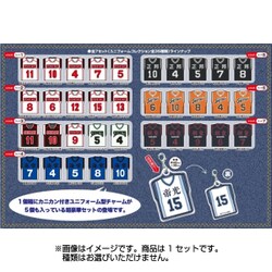 黒子のバスケ ユニフォームコレクション　Side A セット ヨドバシ.com - エンスカイ ensky 黒子のバスケ ユニフォーム