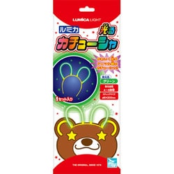 光る ルミカカチューシャ グリーン