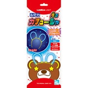 光る ルミカカチューシャ ブルー
