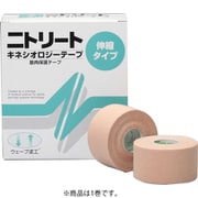 50KT8037 [キネシオロジーテープ（非はっ水）ベージュ 37.5mm×5m テーピング用品 男女兼用 1巻]